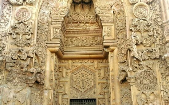 Otobüslü Erzincan Girvelek Tunceli Elazığ Kemaliye Divriği Sivas Turu