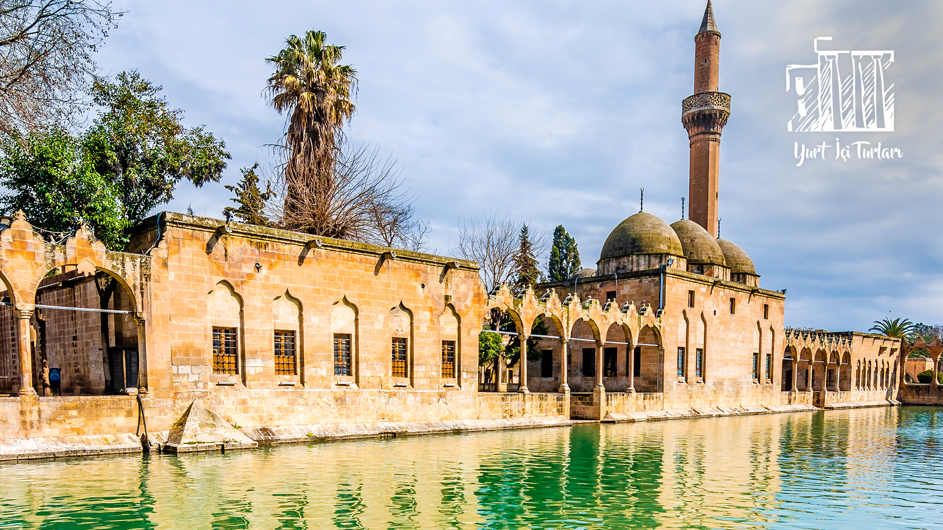 2026 UÇAKLI GAP TURU (4 GECE 5 GÜN)