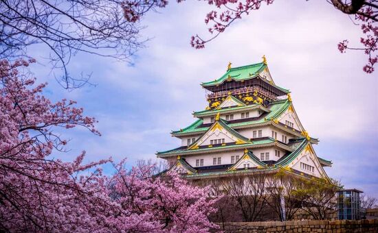 İstanbul Hareketli Türk Hava Yolları ile Grand Japonya Turu - Aktarmasız Uçuşla