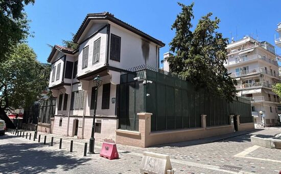 Ankara Hareketli Otobüslü Büyük İtalya Yunanistan ve Balkan Turu